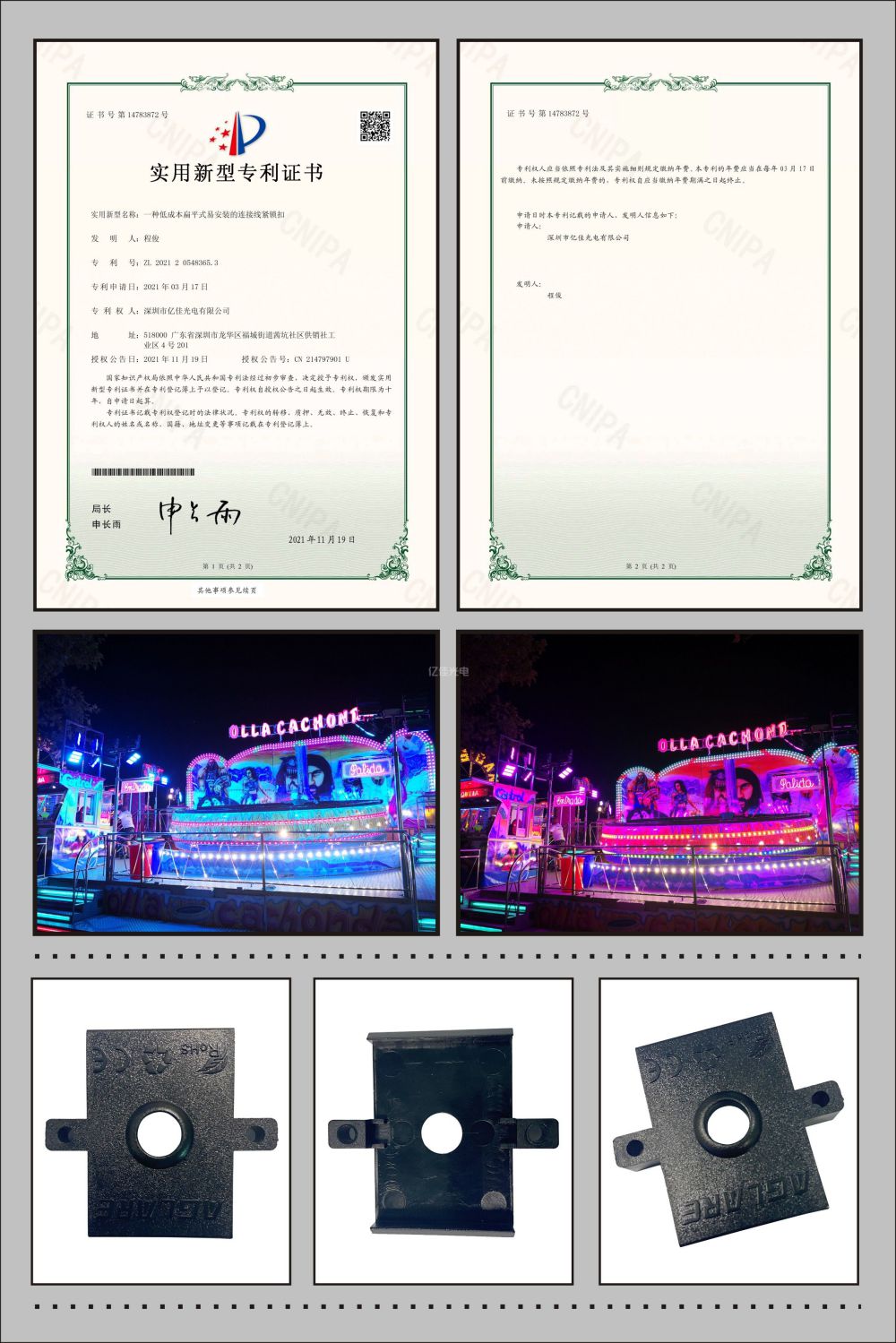 J9���ŵƾ��߲ı�����ʵ������ר��